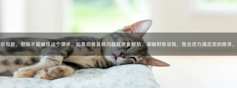 汗汗漫画