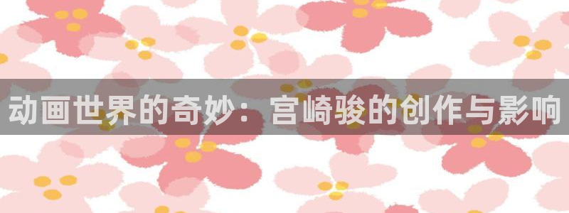 成人汗汗漫画