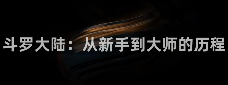 汗汗漫画在线看官网