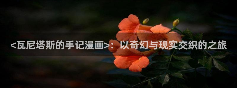 汗汗漫画ss
