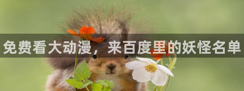 羞汗汗漫画