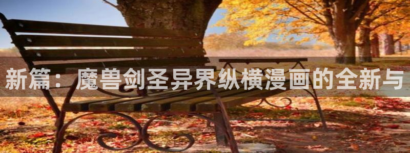 羞羞av汗汗漫画