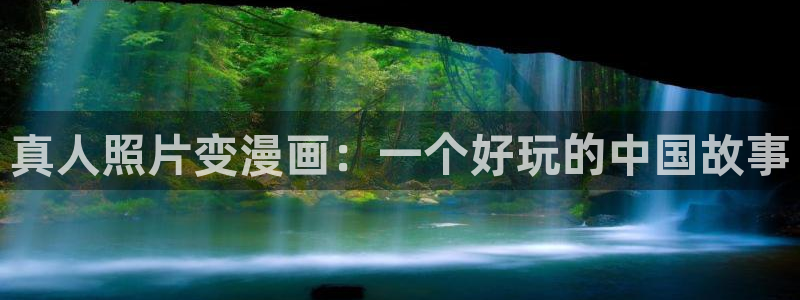 汗汗漫画免费在线下载