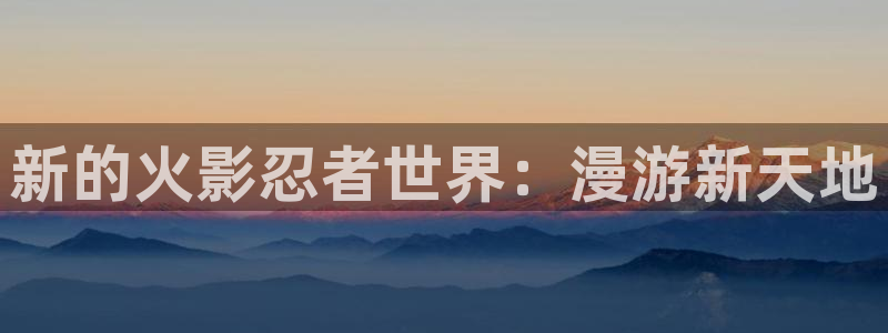 汗汗漫画免费观看页面看漫画下拉式