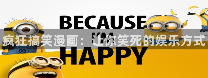 汗汗漫画在线进入